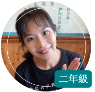 李蕙萍照片