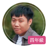 廖子緣照片