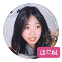 陳宥蓁照片
