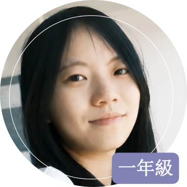 朱育萱照片