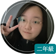 楊子誼照片
